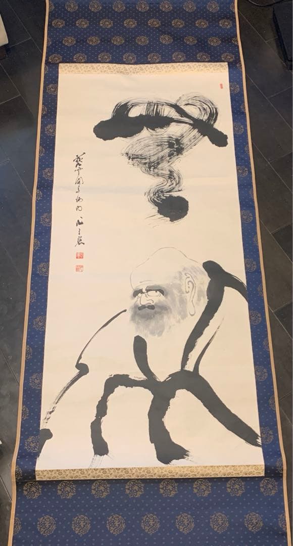 達磨　落款　肉筆　掛軸　本体のみ　大きめ