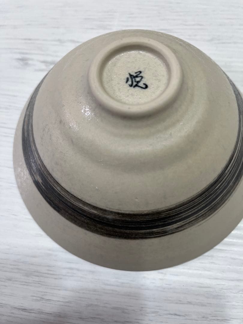 有田焼　悦山窯　マルチ丼ぶり　カップ　珍味入れ　金銀　各2個 美品