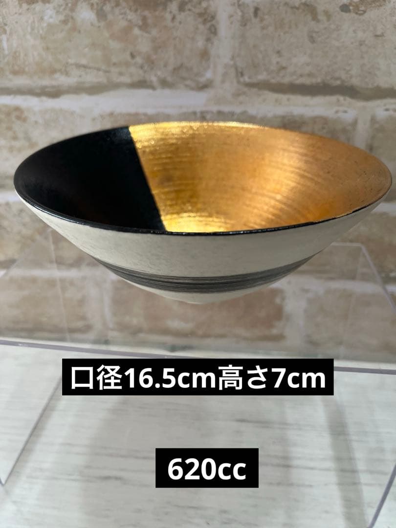 有田焼　悦山窯　マルチ丼ぶり　カップ　珍味入れ　金銀　各2個 美品