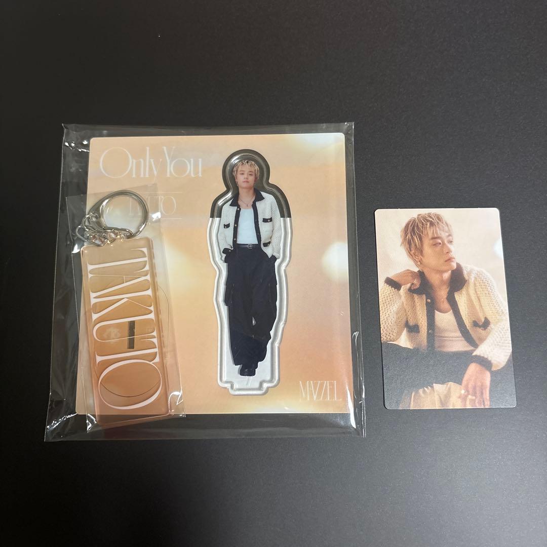 TAKUTO Only You アクリルスタンド セット