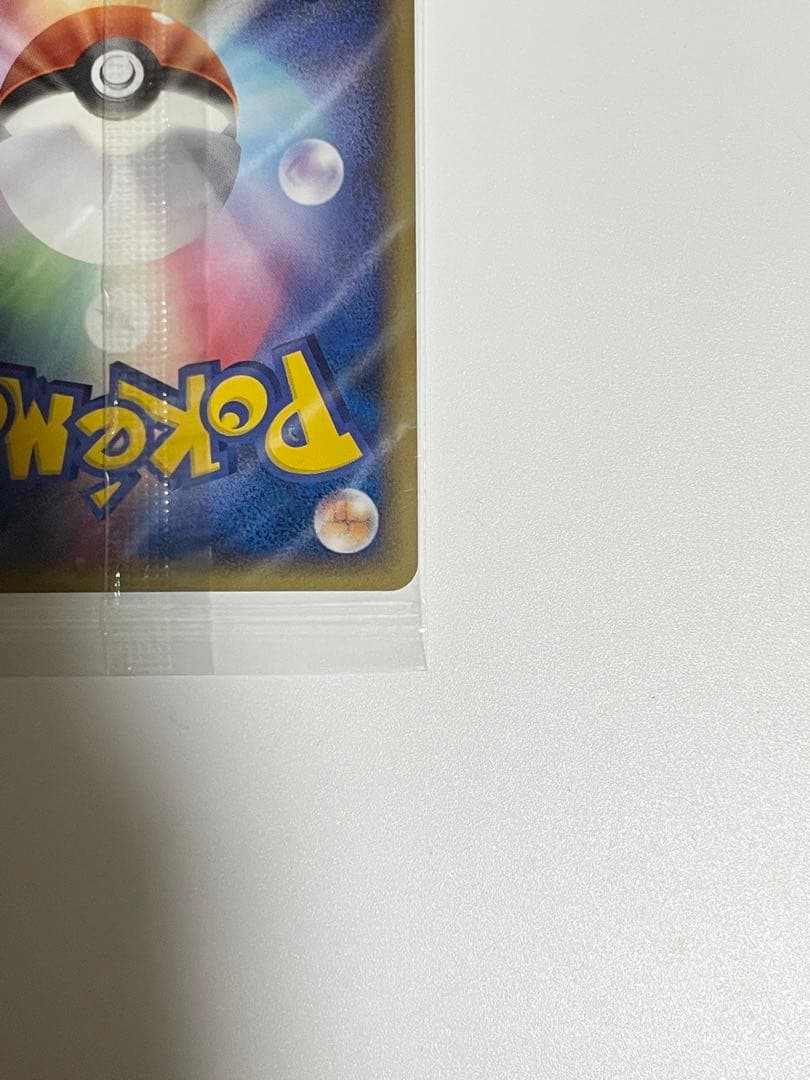 ✨未開封✨　ポケパーク　セレビィ