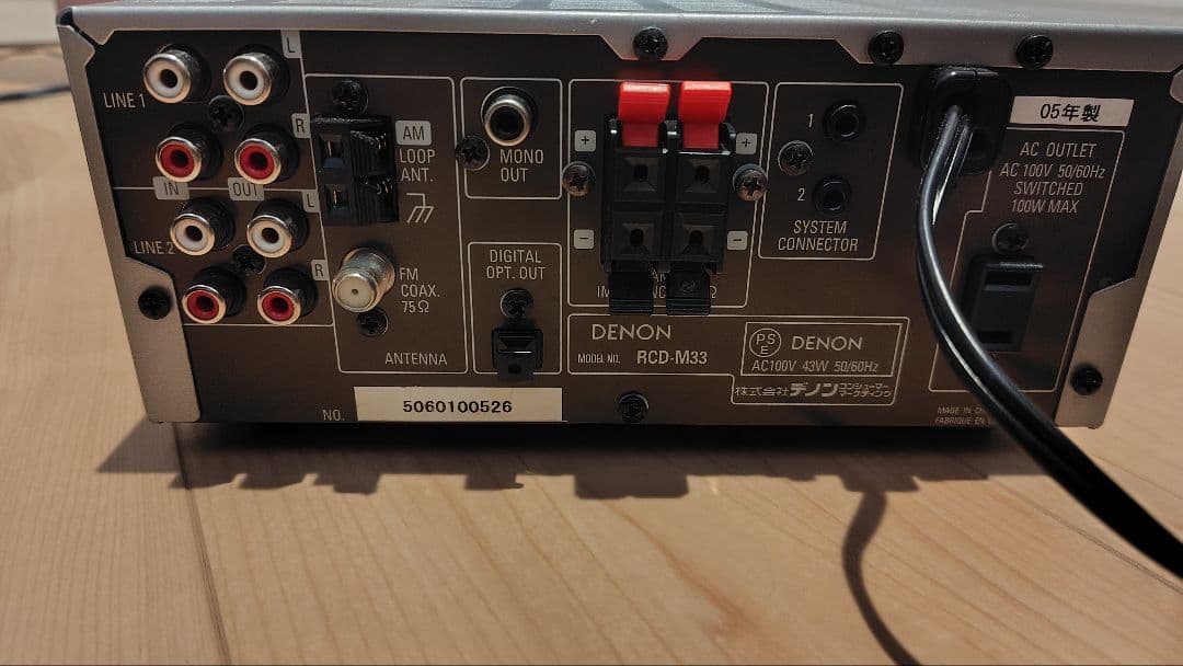 【まとめ買い歓迎】DENON RCD-M33 CDデッキ シルバー