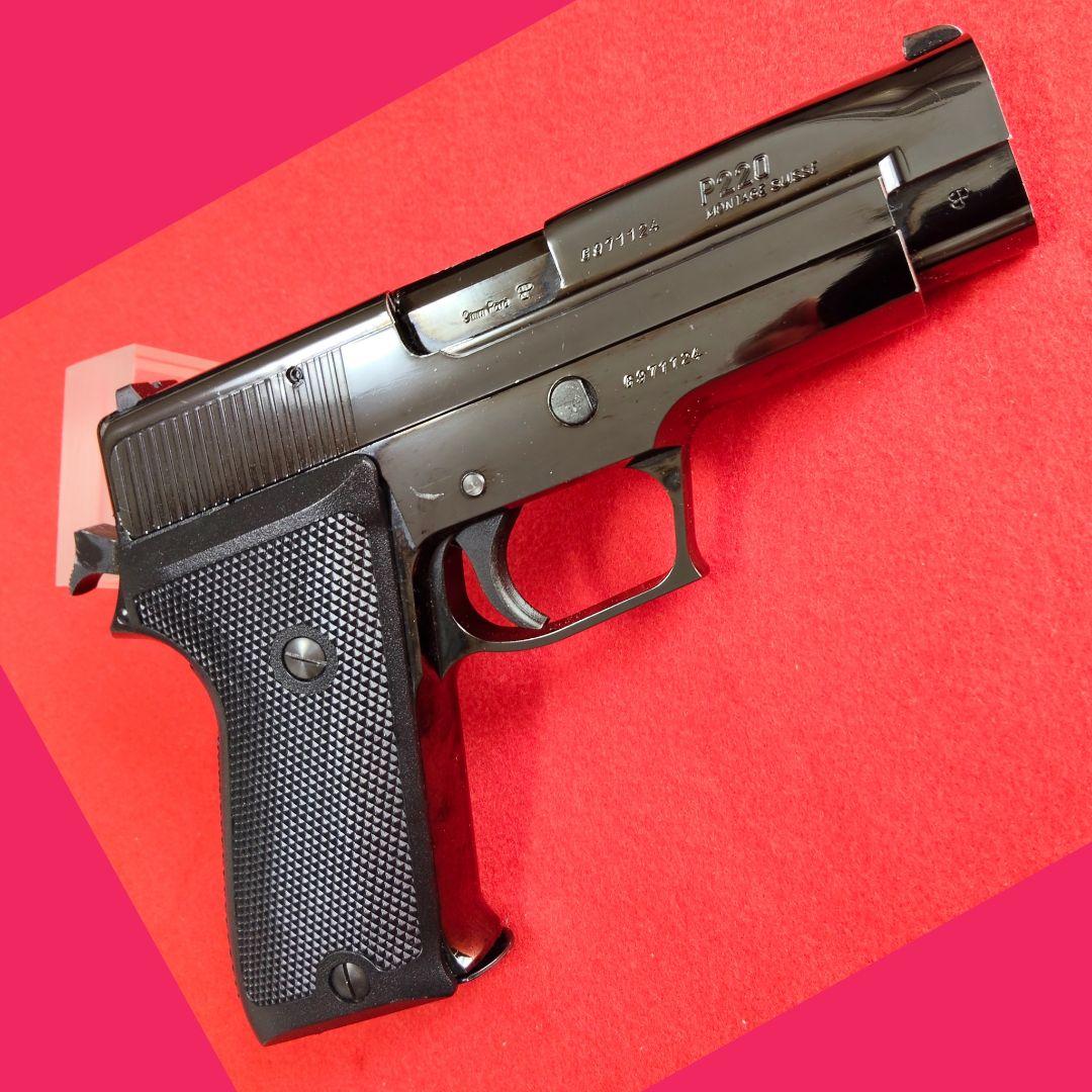 タナカ　アーリーモデル　スチルフィニッシュ　P220 ガスブローバック