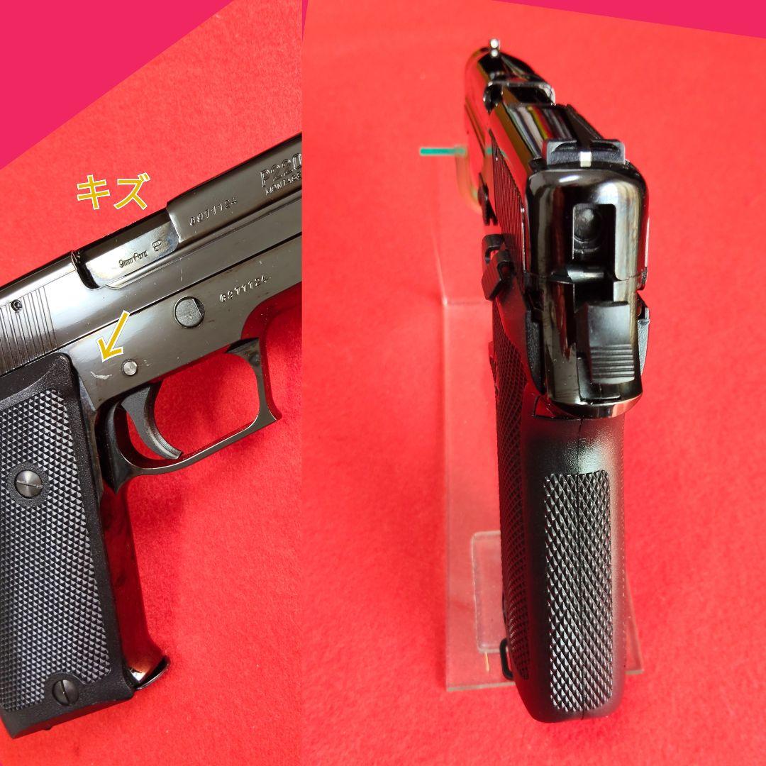 タナカ　アーリーモデル　スチルフィニッシュ　P220 ガスブローバック