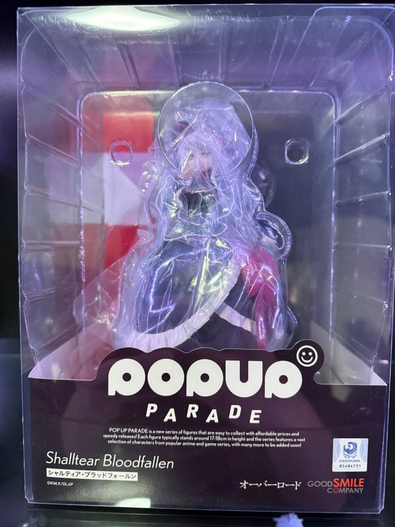 POPUP PARADE アルベド・シャルティア　フィギュアセット