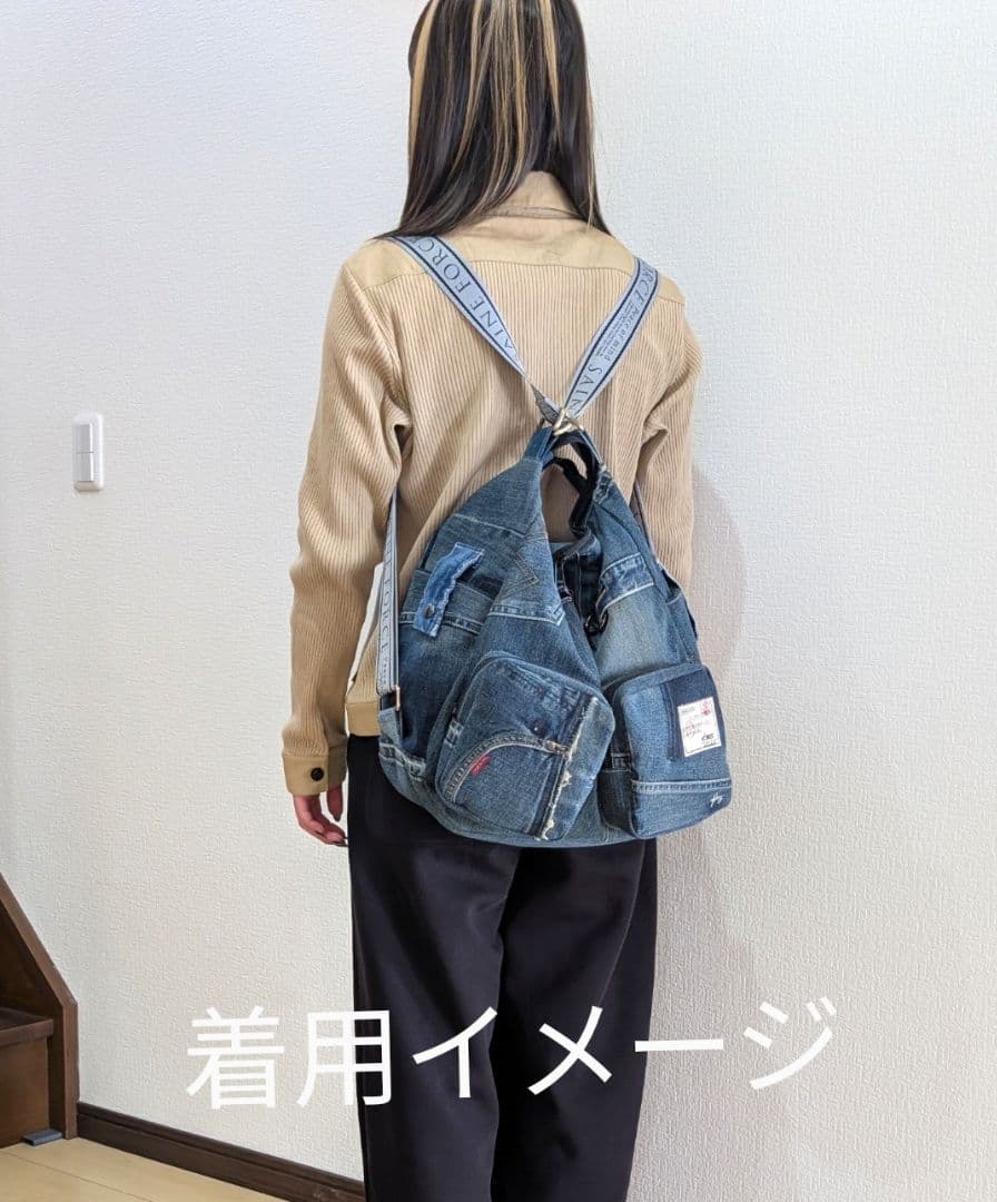デニム3wayリュック