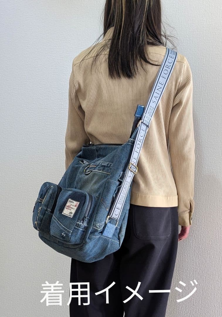 デニム3wayリュック