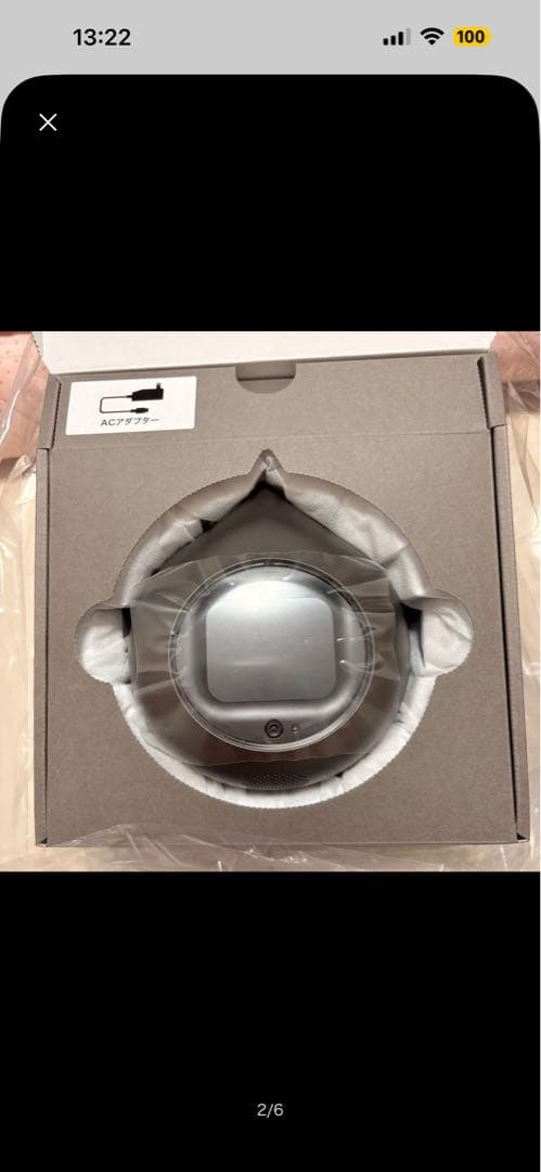 Romi Lacatanモデル ムーングレー