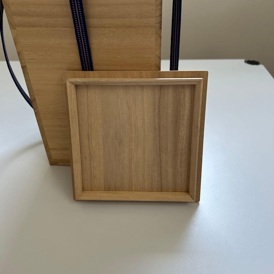 志野焼　安藤日出武　仙山窯　日本伝統工芸会　茶道　華道　人間国宝　工芸　美術