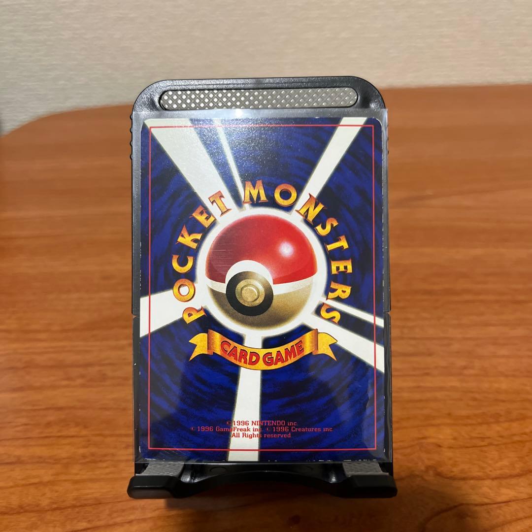 サカキのニドキング_「月刊コロコロコミック99年8月号」 おまけカード 旧裏