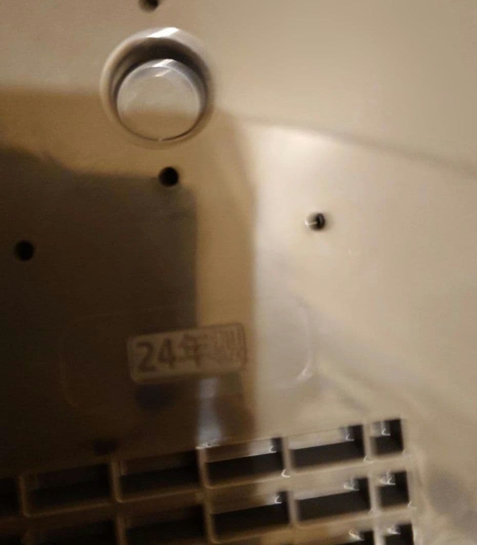 象印 NP-RN05 炊飯器 24年製