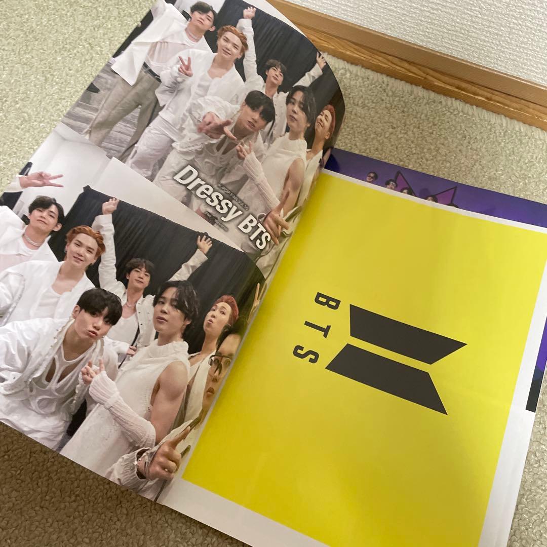 BTS 防弾少年団 雑誌セット