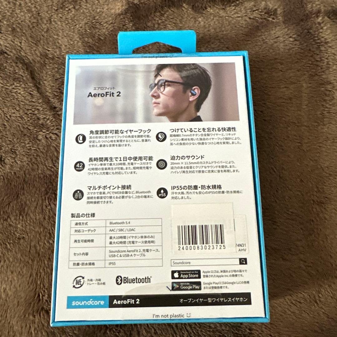 【Ankerアンカー】soundcore AeroFit 2 ワイヤレスイヤホン