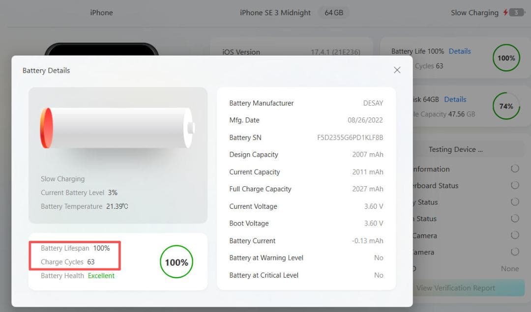 【ほぼ新品】iPhone SE (第3世代) ミッドライト 64GB 充電63回