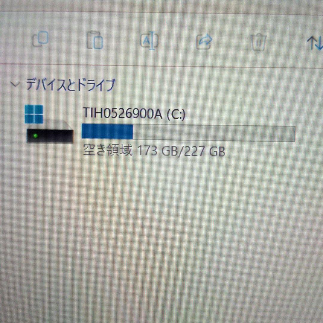 k.kaori　2021年製 第11世代ノートPC dynabook