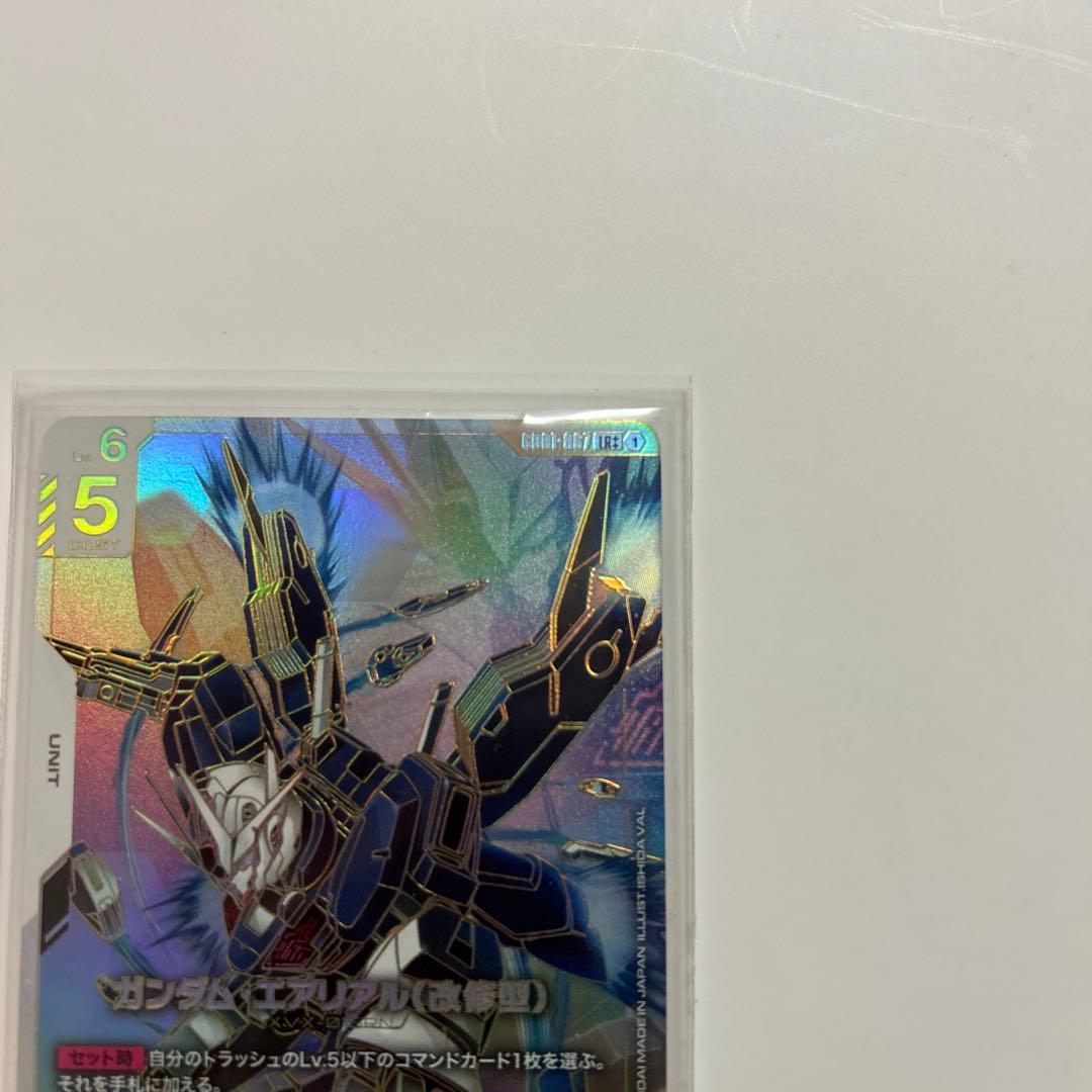 ガンダムカードゲーム ガンダム・エアリアル(改修型) GD01-067LR++