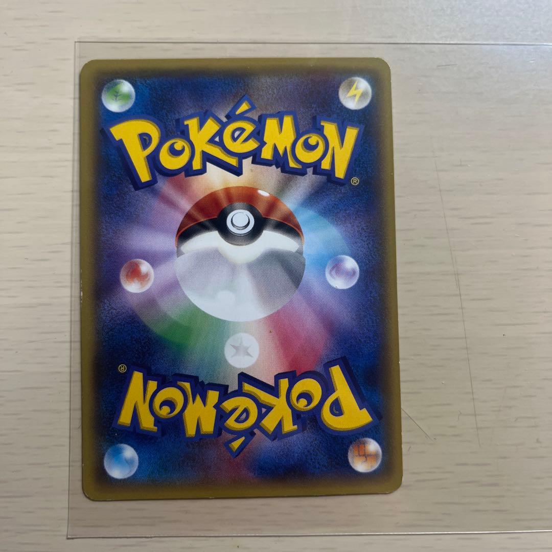 メガトウキョーのピカチュウ PROMO XYシリーズ