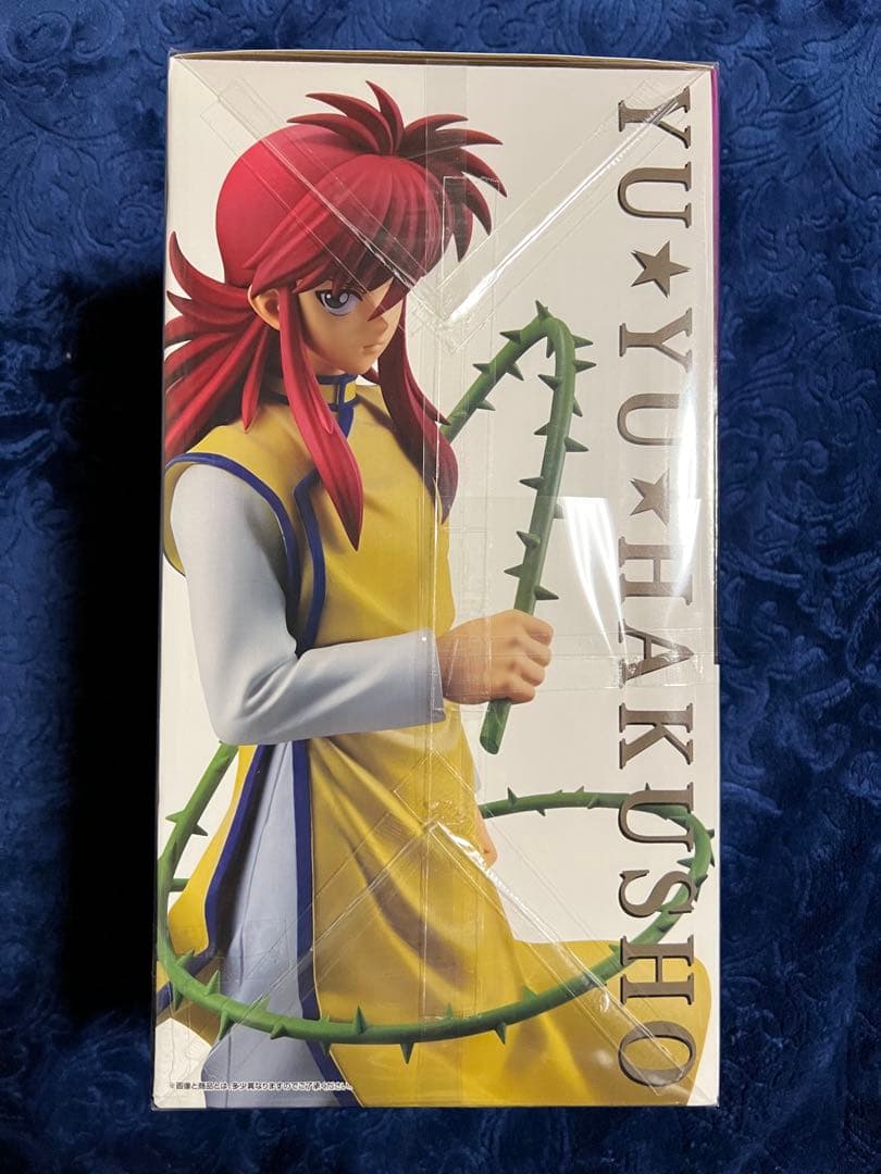 幽遊白書　一番くじ　暗黒武道会編 vol.2　A賞　蔵馬　MASTER LISE