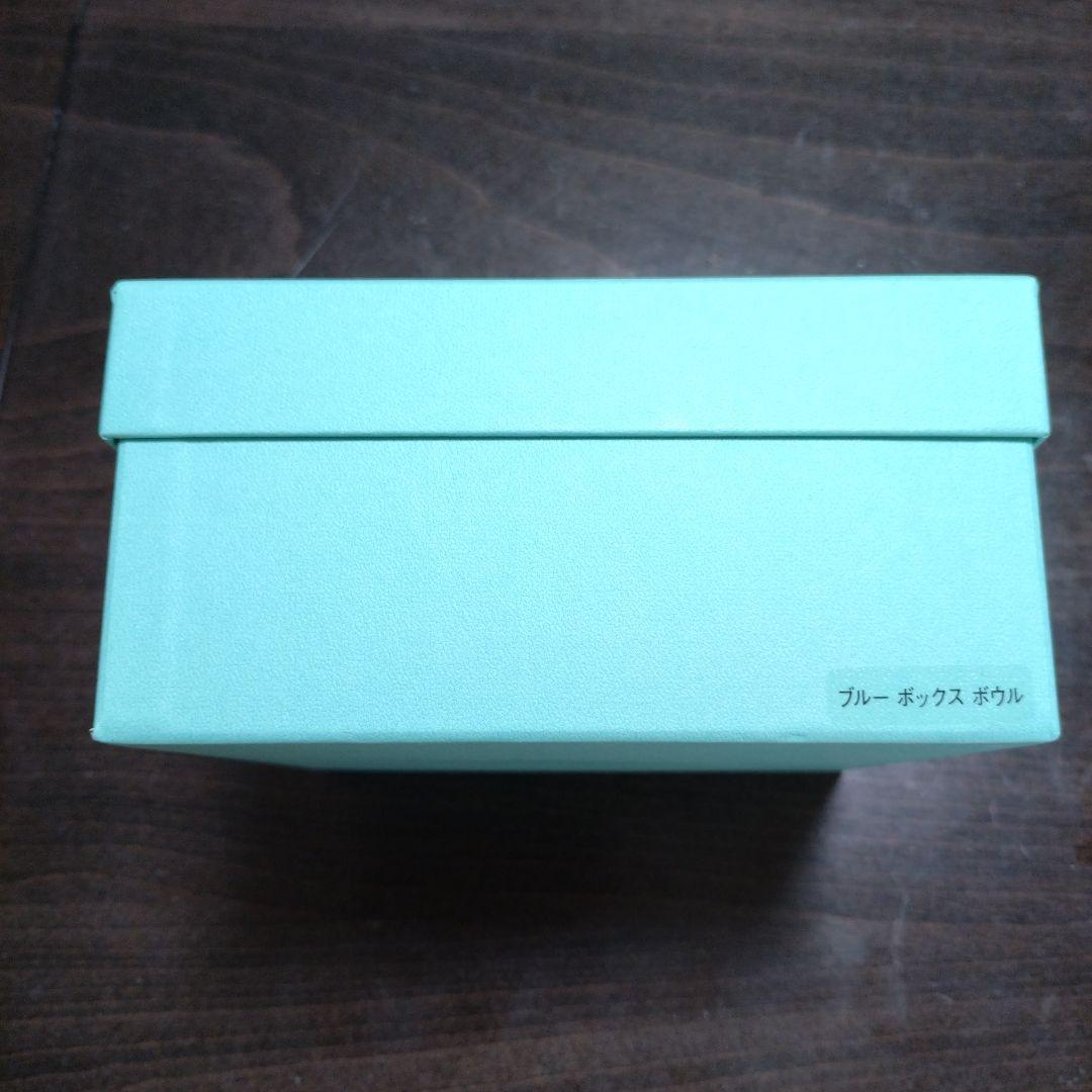 ティファニー　ブルーボックスボウル　2個セット