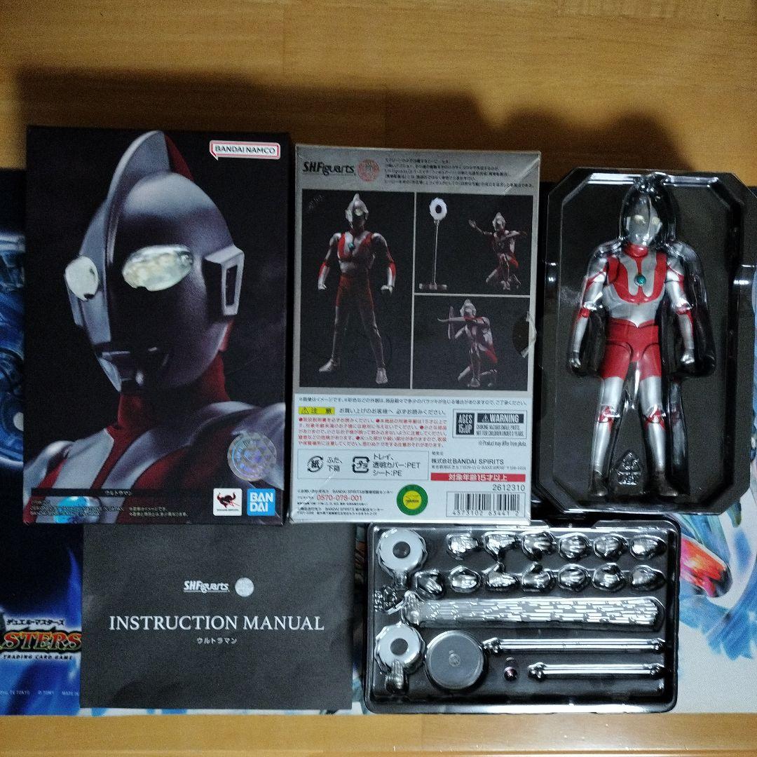 S.H.Figuarts 真骨彫製法　ウルトラマン