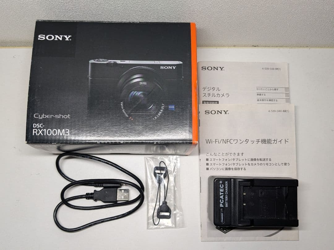 デジタルカメラ SONY Cyber-shot DSC-RX100M3