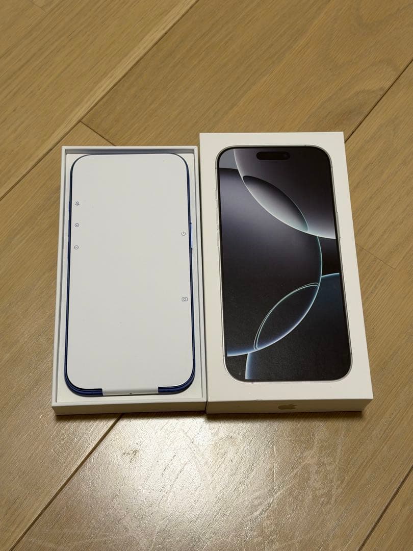 【新品保証付】iPhone16 128GB　ウルトラマリン
