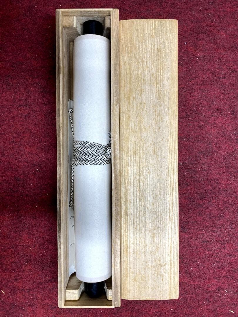 福本積應『瀧』茶道具 共箱 紙本 一字書 茶道具 大徳寺派 宝林寺 臨済宗 掛軸