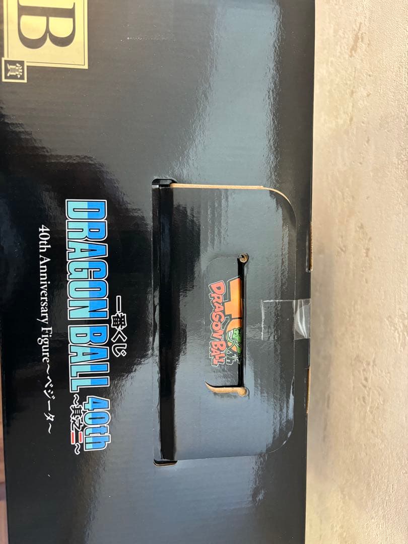 一番くじ ドラゴンボール40周年 其のニB賞　C賞　D賞　E賞　ラストワン