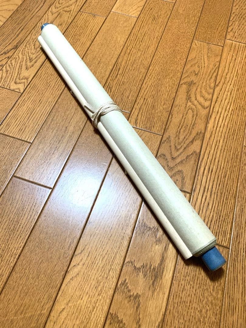 子才林作　掛け軸　和閑図「日度縁随」