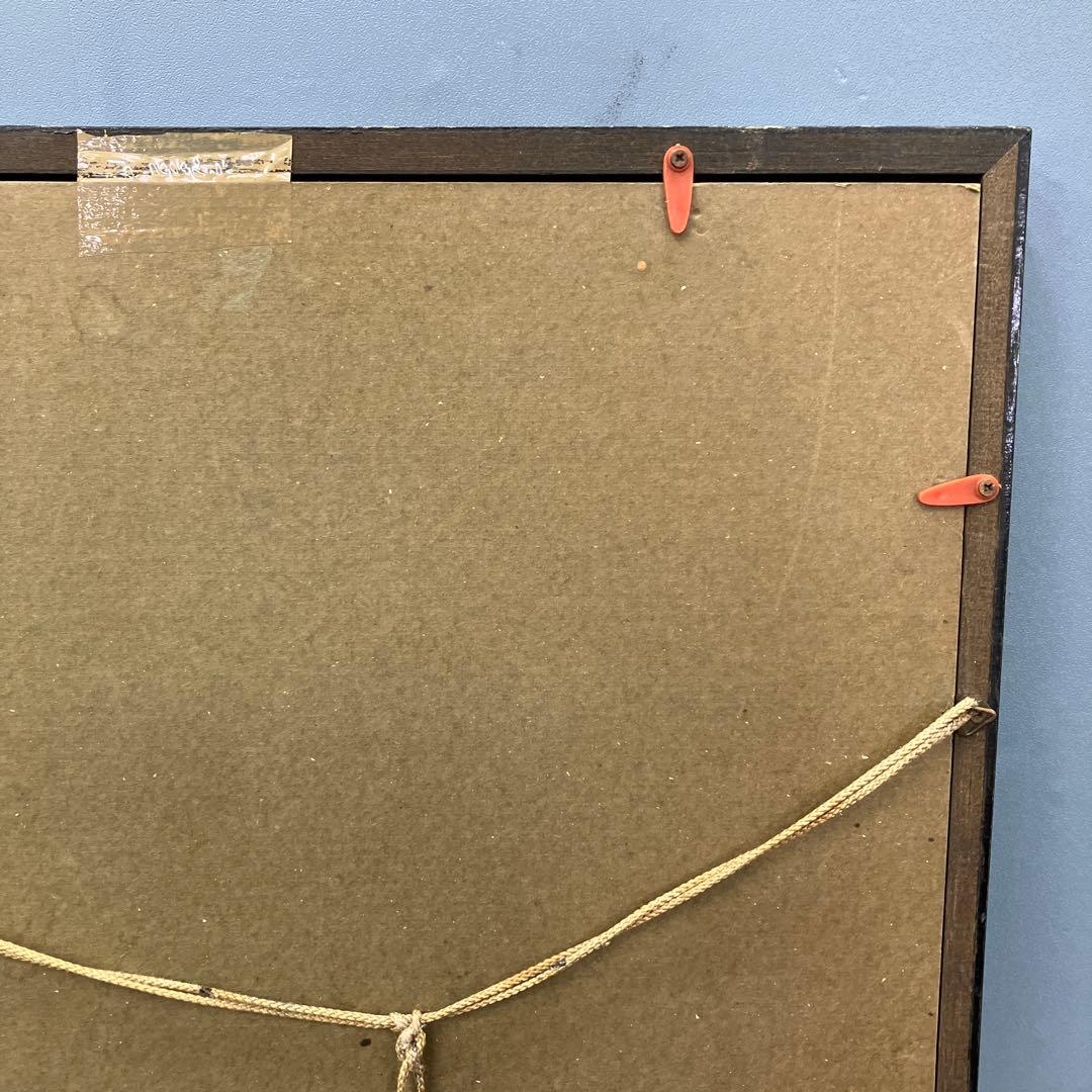 昭和レトロ 風景画 色紙 鳥海山 白鳥の沼 額装 額縁付き 額入り 壁掛け