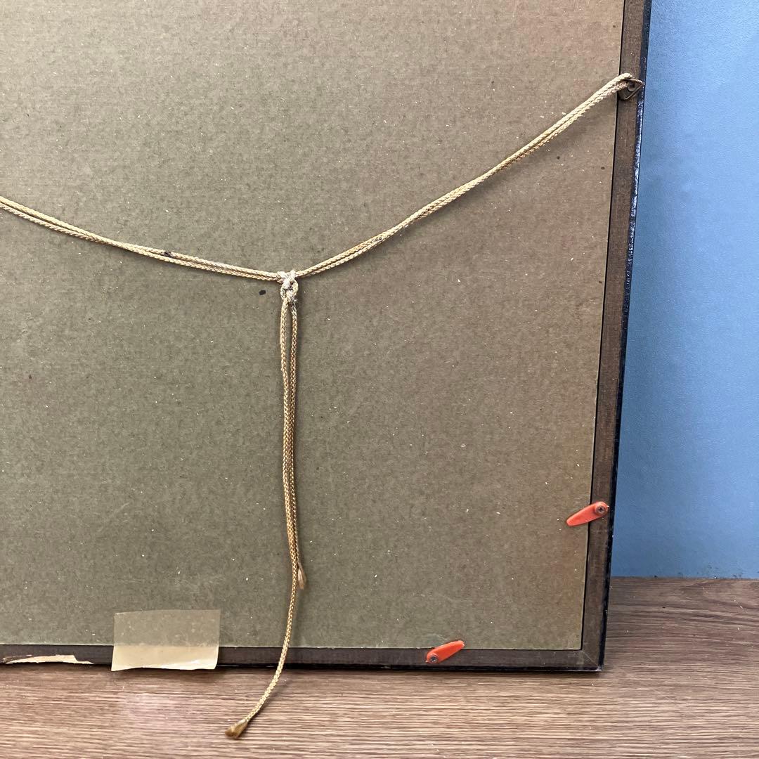 昭和レトロ 風景画 色紙 鳥海山 白鳥の沼 額装 額縁付き 額入り 壁掛け