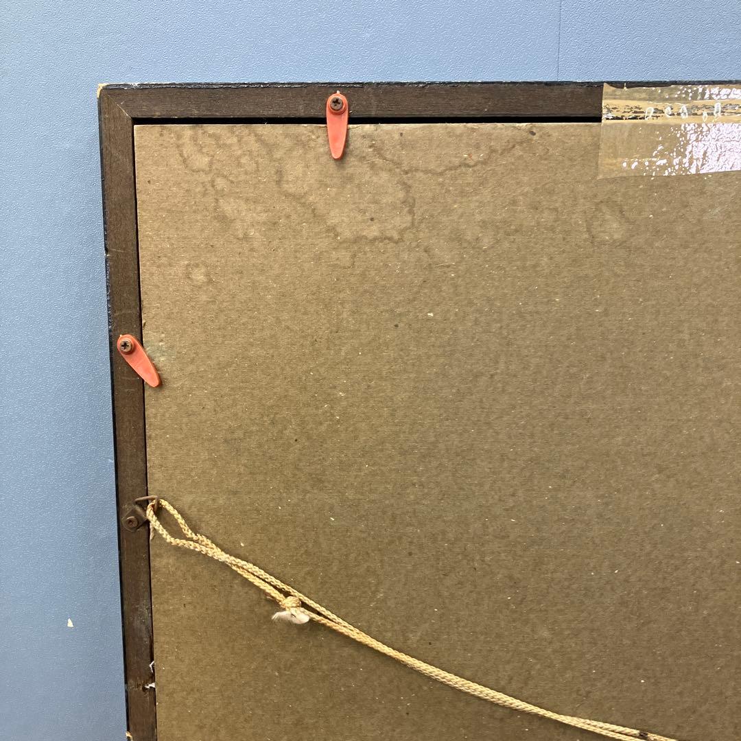 昭和レトロ 風景画 色紙 鳥海山 白鳥の沼 額装 額縁付き 額入り 壁掛け