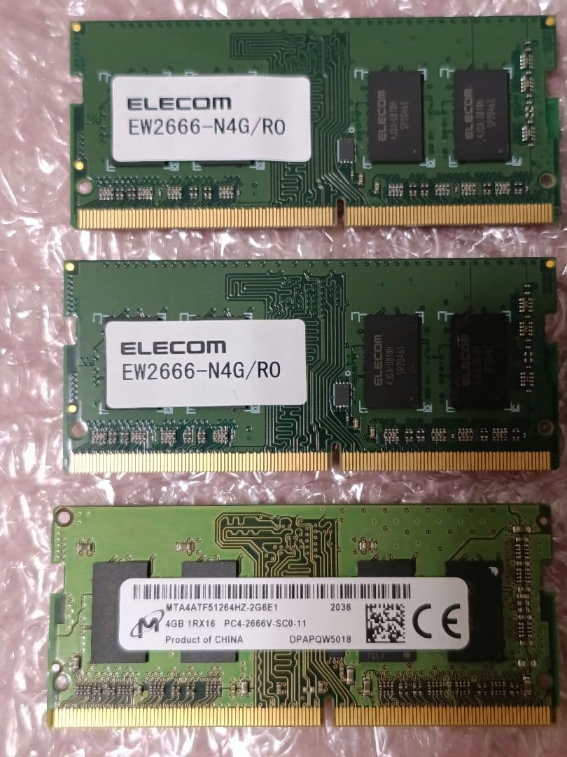 ノートPC メモリ PC4 2666V 2666 4GB 5枚 ELECOM他