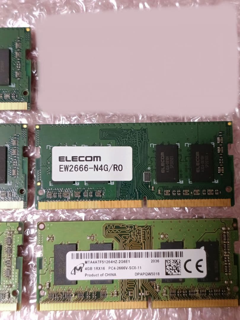 ノートPC メモリ PC4 2666V 2666 4GB 5枚 ELECOM他