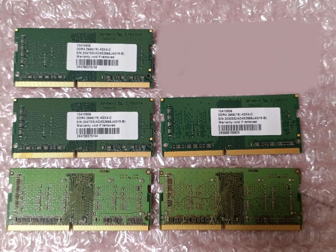 ノートPC メモリ PC4 2666V 2666 4GB 5枚 ELECOM他