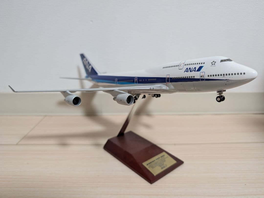 航空機・ヘリコプター ANA B747-400 JA8958 1/200