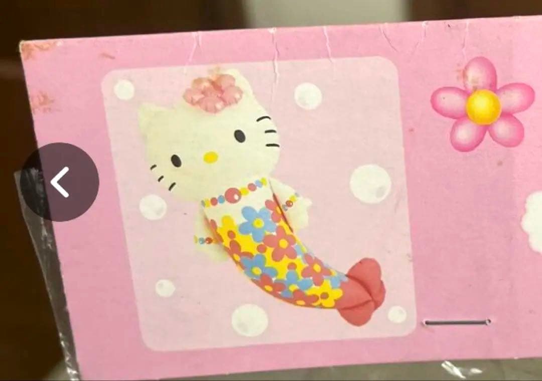 新品未開封　キティ　人魚姫　エアークッション　1999 サンリオ　 ビニール