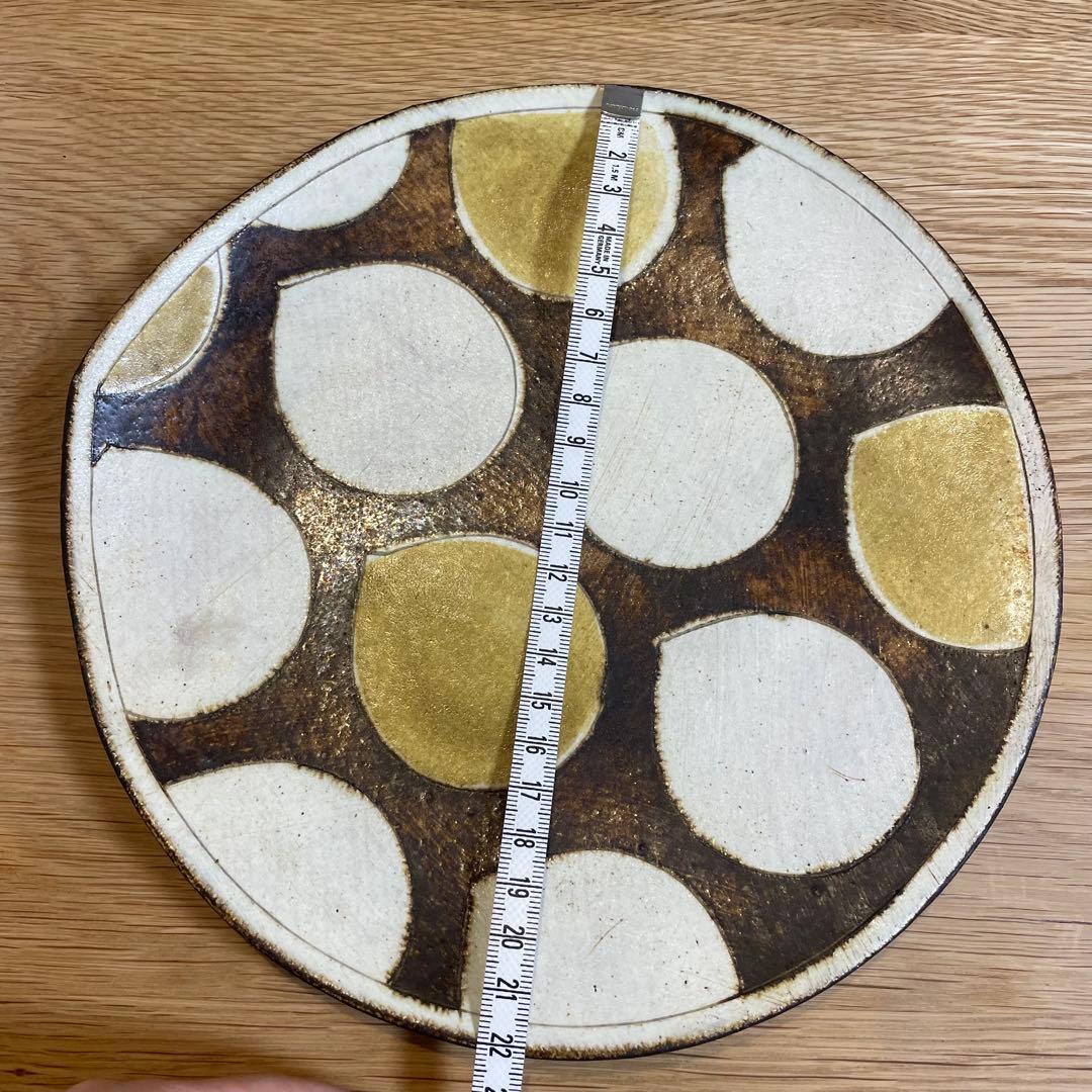 【市岡 泰】しずく皿　Lサイズ　約22cm 作家のうつわ　美品　白&黄