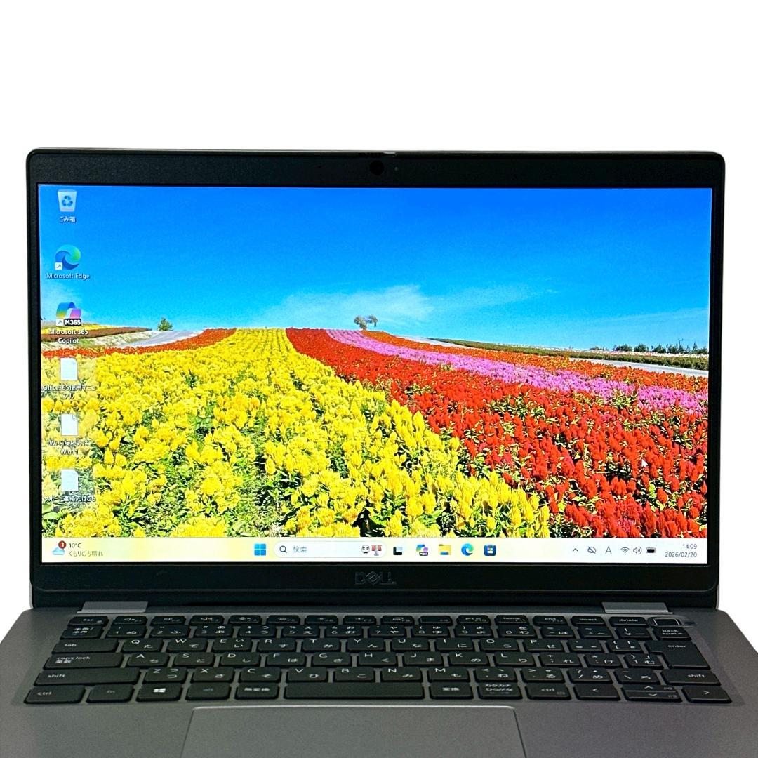 DELL 13型 i5 16GB SSD256GB ノートパソコン 826