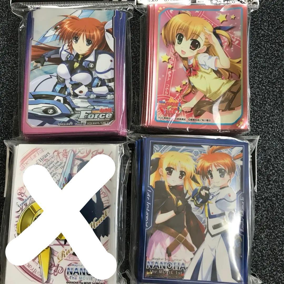 スリーブ　リリカルなのは7種