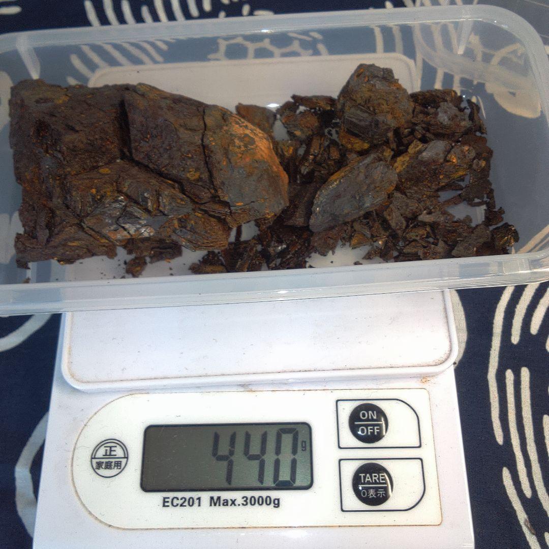 隕石 ？ Muonionalusta Meteorite もろいです。