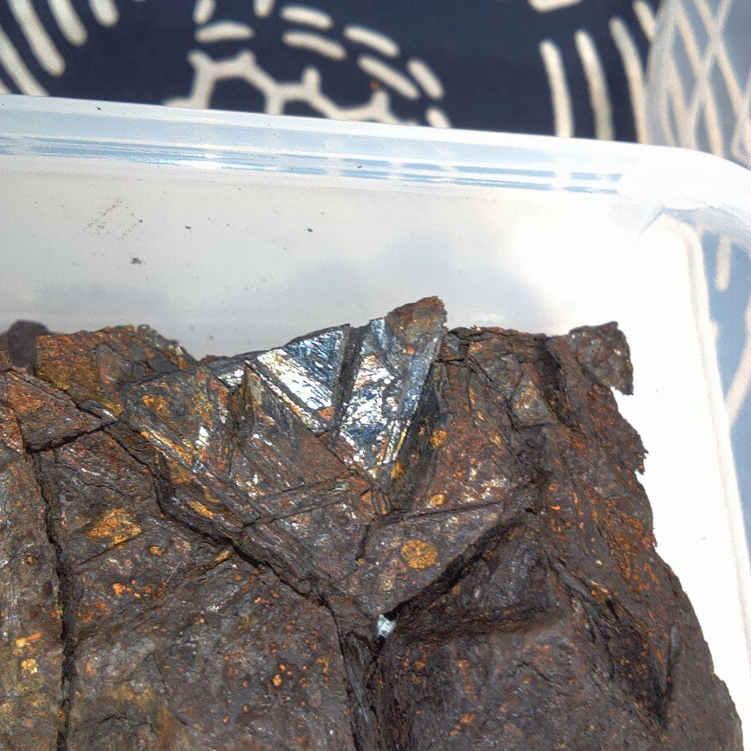隕石 ？ Muonionalusta Meteorite もろいです。