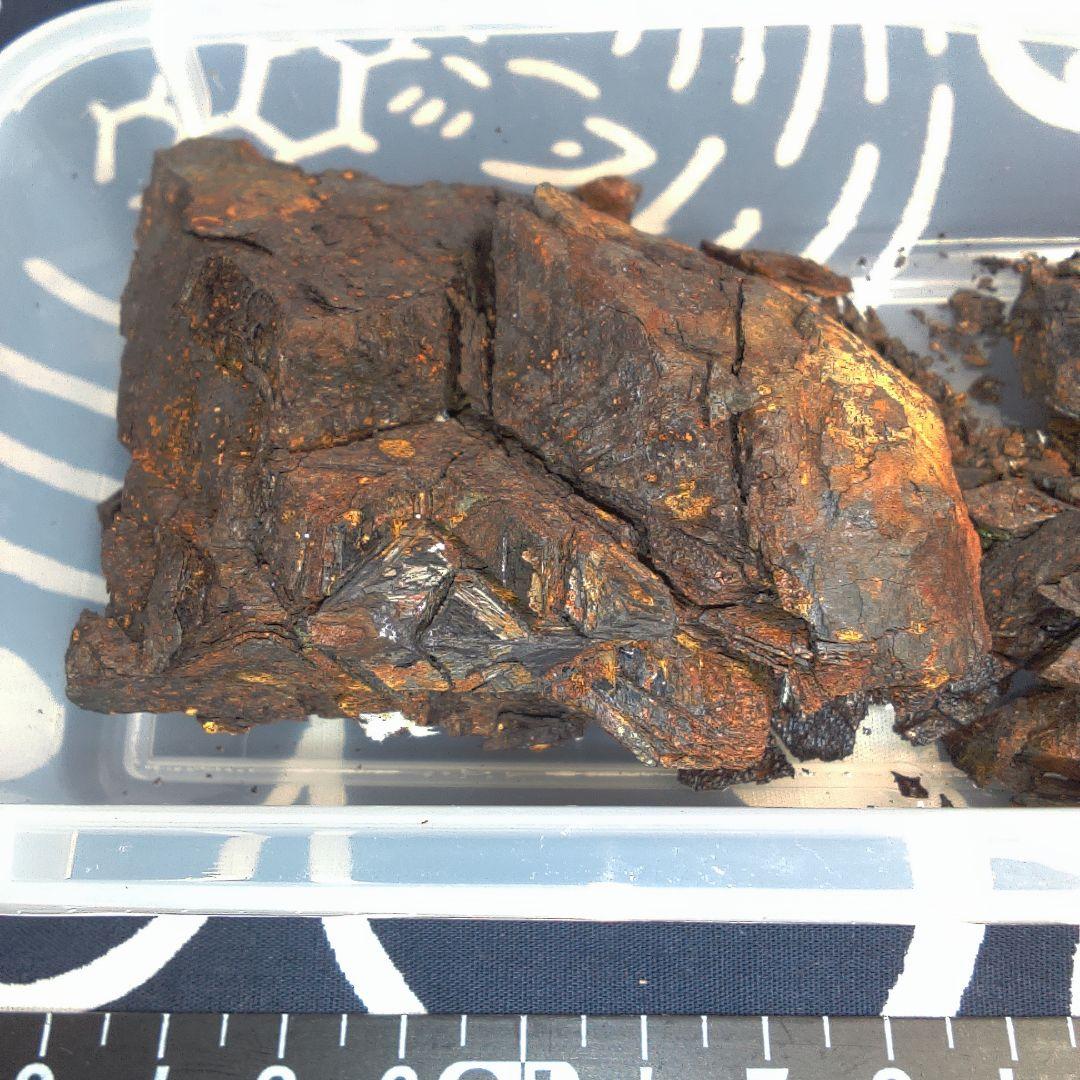 隕石 ？ Muonionalusta Meteorite もろいです。