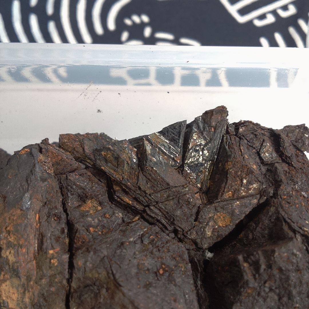 隕石 ？ Muonionalusta Meteorite もろいです。