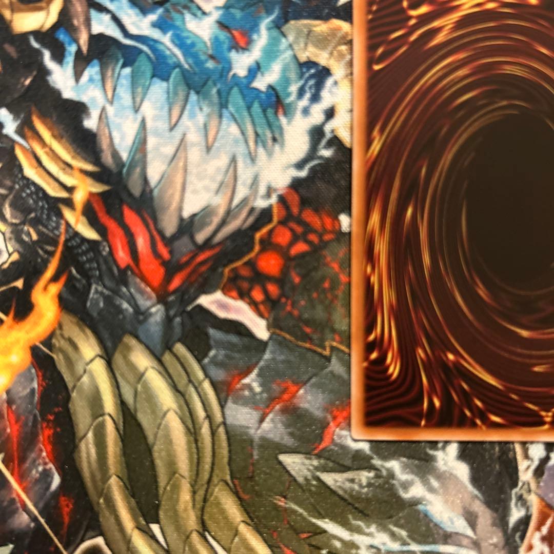 遊戯王 the Fallen ＆ The Virtuous プリズマ