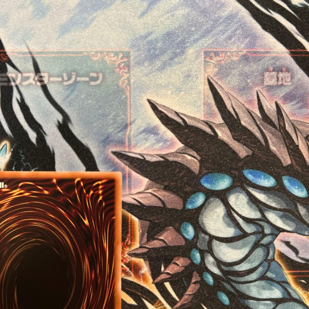 遊戯王 the Fallen ＆ The Virtuous プリズマ