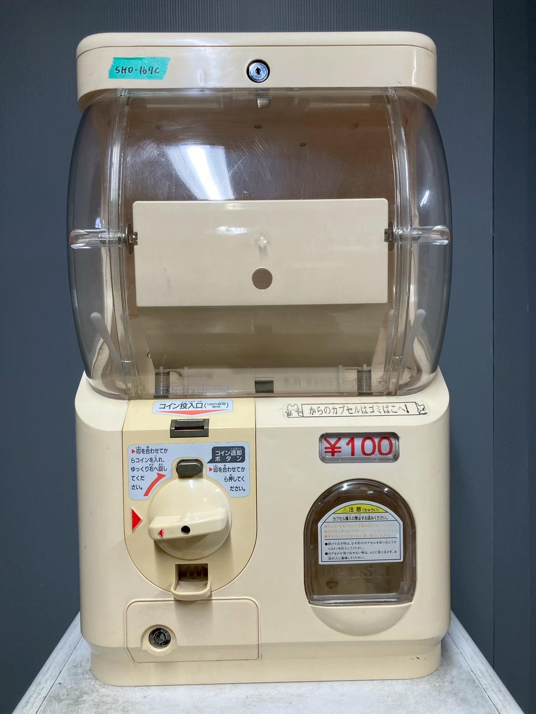 特価品SHO-167C 【ユージン】スリムボーイハーフサイズ 中古ガチャガチャ