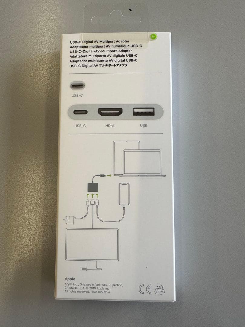 新品未使用Apple 純正 USB-C Digital AV Multiアダプタ