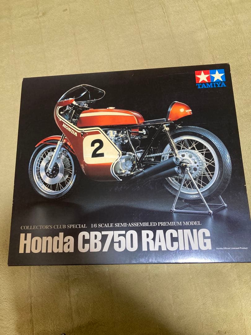 タミヤ1/6CB750