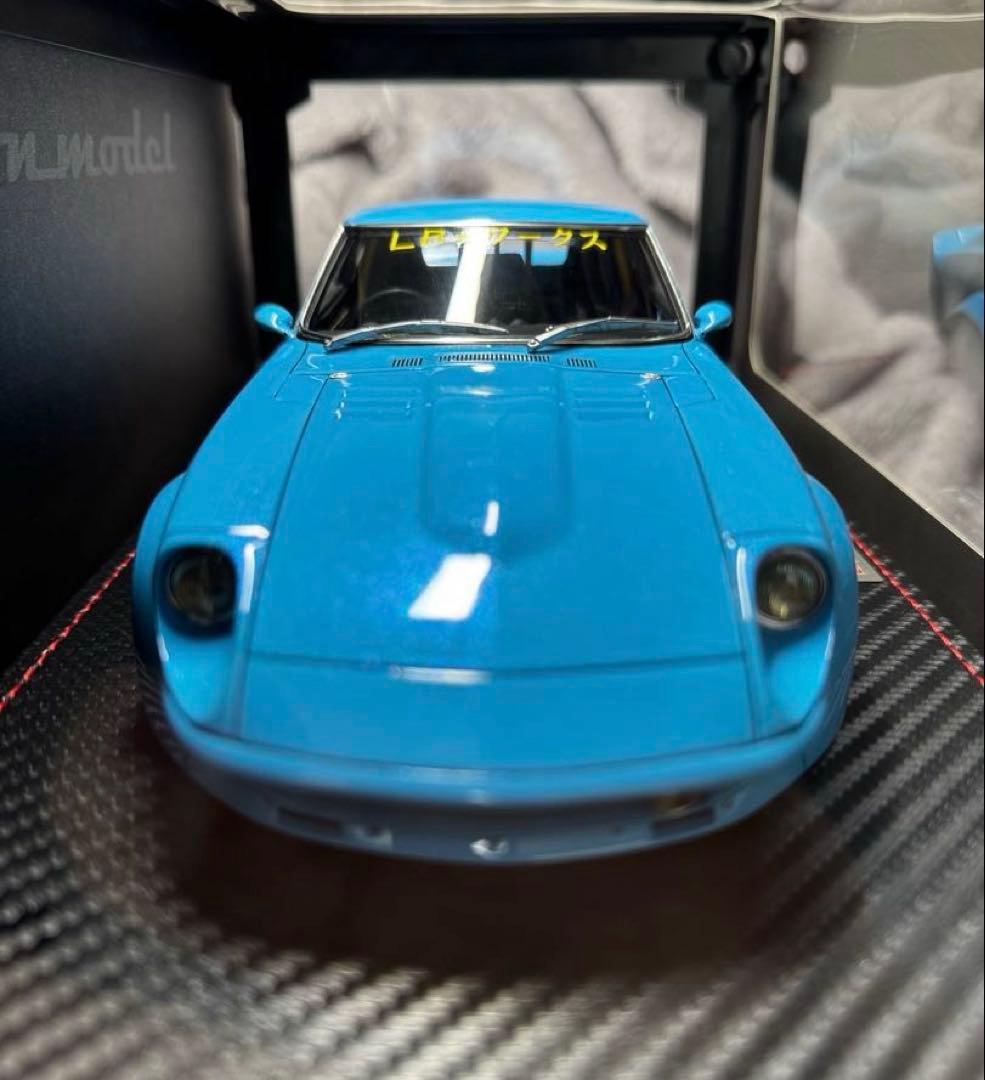 希少絶版 LB-WORKS Fairlady Z (S30) ight blue